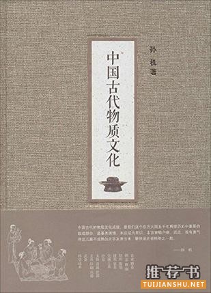 全国十五大独立书店2015畅销书单之百草园书店