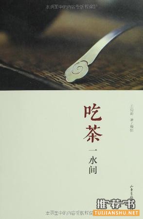 全国十五大独立书店2015畅销书单之百草园书店