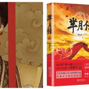 10本影视作品大火的小说推荐