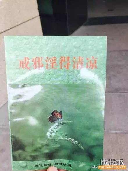 马伯庸:2015年印象最深的10本书
