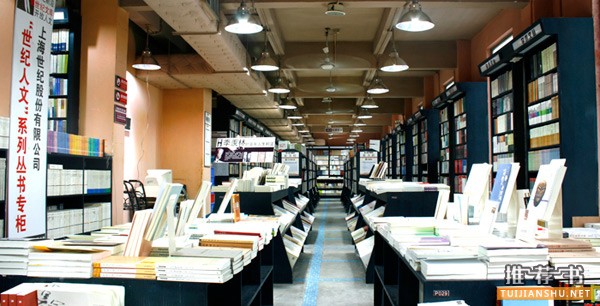 2015畅销书单之学而优书店