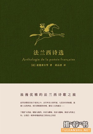 2015畅销书单之学而优书店