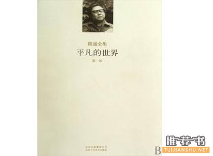 书单丨中文小说阅读快感排行榜Top30