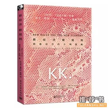 8本书带你走进2015世界互联网大会