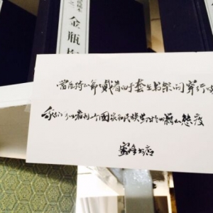 全国十五大独立书店2015畅销书单之蜜蜂书店