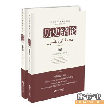 扎克伯格2015年度阅读书单22本