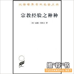 扎克伯格2015年度阅读书单22本