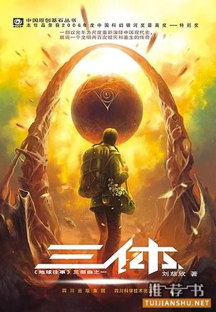 扎克伯格2015年度阅读书单22本