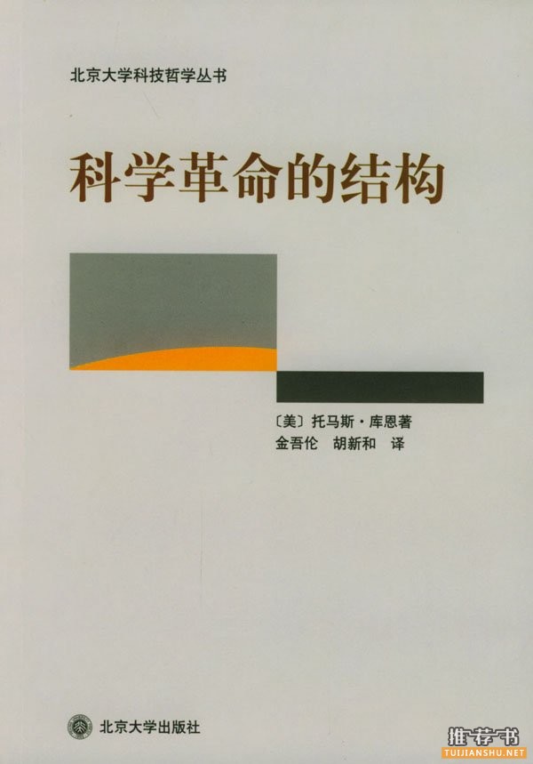 扎克伯格2015年度阅读书单22本