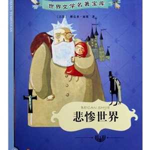 十部小说,十个圣诞节