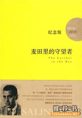 十部小说,十个圣诞节