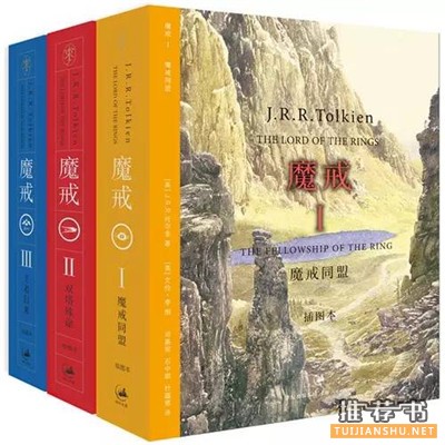 小说书单 | 看电影和看书是两种不同的爱