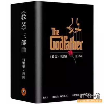 小说书单 | 看电影和看书是两种不同的爱