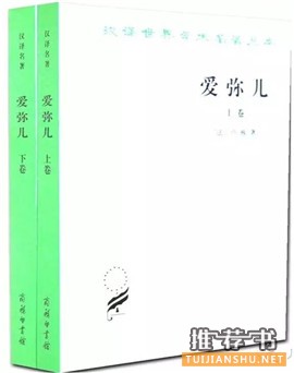 儿童文学作品,历史的长河里追寻经典(7