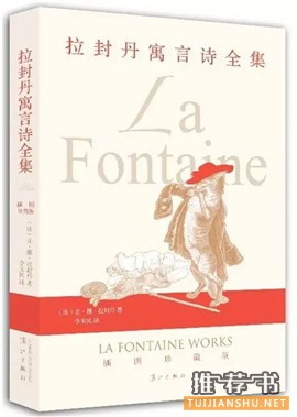 儿童文学作品,历史的长河里追寻经典(7