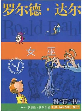 儿童文学作品,历史的长河里追寻经典(7