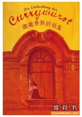 论一个吃货的自我修养:你及格了吗?