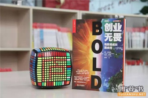 书单 | 2015 图书盘点“七宗最”