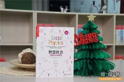 书单 | 2015 图书盘点“七宗最”