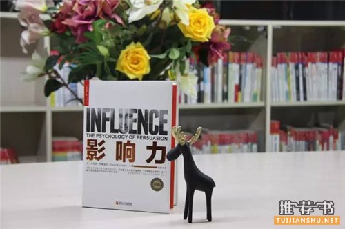 书单 | 2015 图书盘点“七宗最”