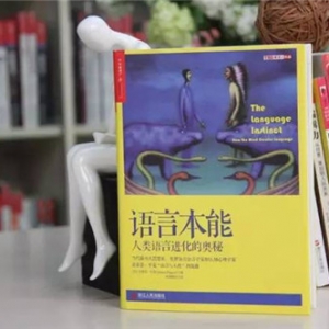 2015图书盘点“七宗最”