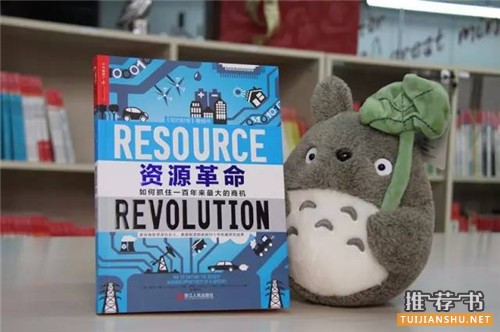 书单 | 2015 图书盘点“七宗最”