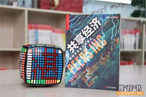 书单 | 2015 图书盘点“七宗最”