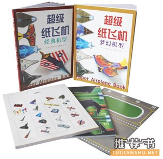 2015年度最受欢迎的给孩子的新书