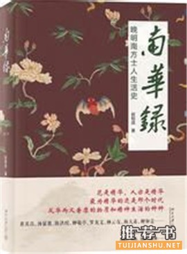 2015,我们的年度书单