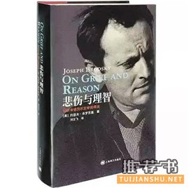 2015,我们的年度书单