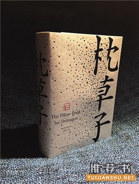 2015,我们的年度书单