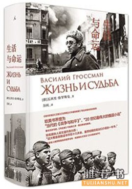 2015,我们的年度书单