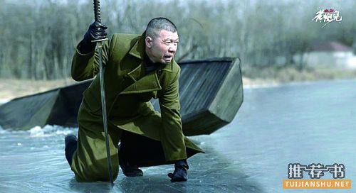 北京的书,满满京味儿的书单奉上