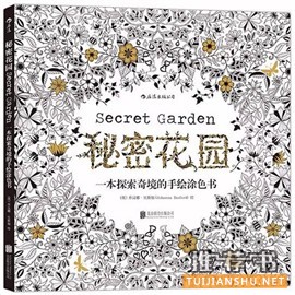 2015年豆瓣最受关注图书