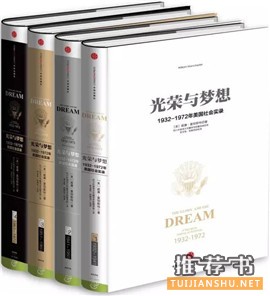 2015年豆瓣最受关注图书