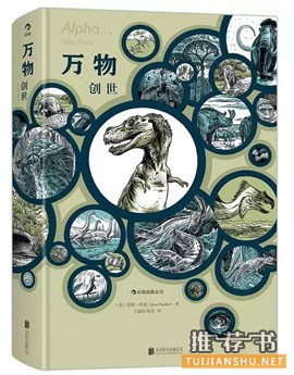 2015年豆瓣最受关注图书