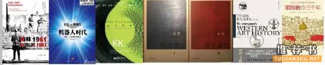 640-2332.jpeg 新年荐书:28位传媒大佬的私人书单