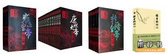 640-2335.jpeg 新年荐书:28位传媒大佬的私人书单