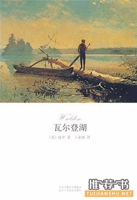 你的枕边书有哪些?20本