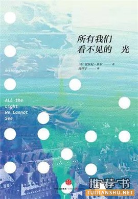 你的枕边书有哪些?20本