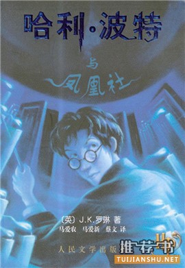 一个由非星战书籍组成的星战书单
