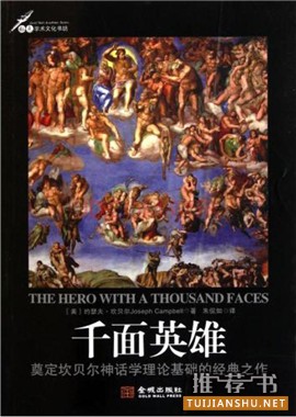 一个由非星战书籍组成的星战书单
