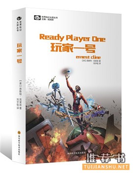 一个由非星战书籍组成的星战书单