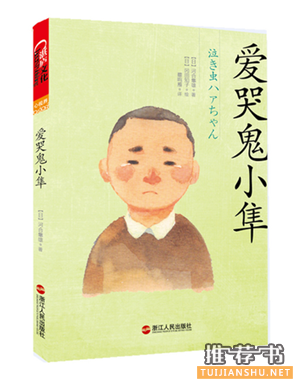 科普知识书单,看国外科普精品都写了些什么?