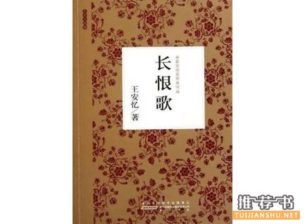 前半部分超无聊,看完发现是神作的20本好书推荐