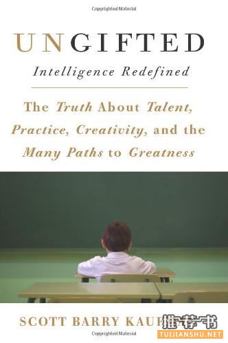 物理学家万维钢:用理工科思维理解世界的社科新书