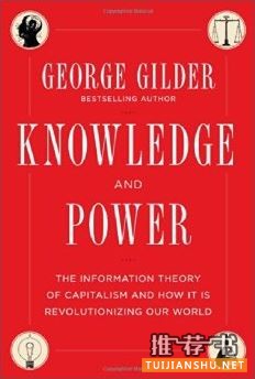 物理学家万维钢:用理工科思维理解世界的社科新书