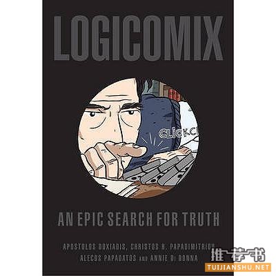 物理学家万维钢:用理工科思维理解世界的社科新书