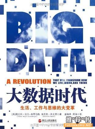 关于股市只知道熔断还不够,这份书单值得看看