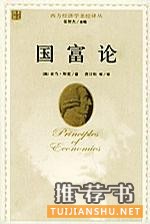 关于股市只知道熔断还不够,这份书单值得看看